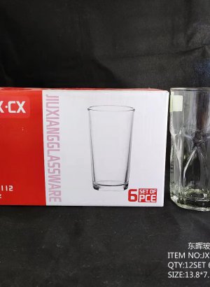 G3253
