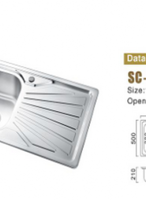 SC612
