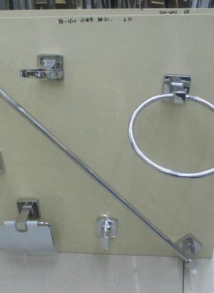 YG-1600