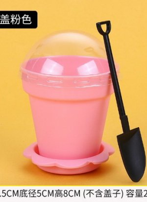 GLBZ-2